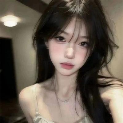 无用