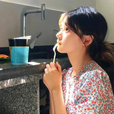 原配的秘密