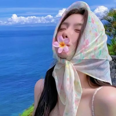 出水芙蓉