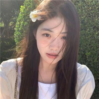 慕